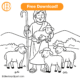 The Lord is My Shepherd Coloring Page